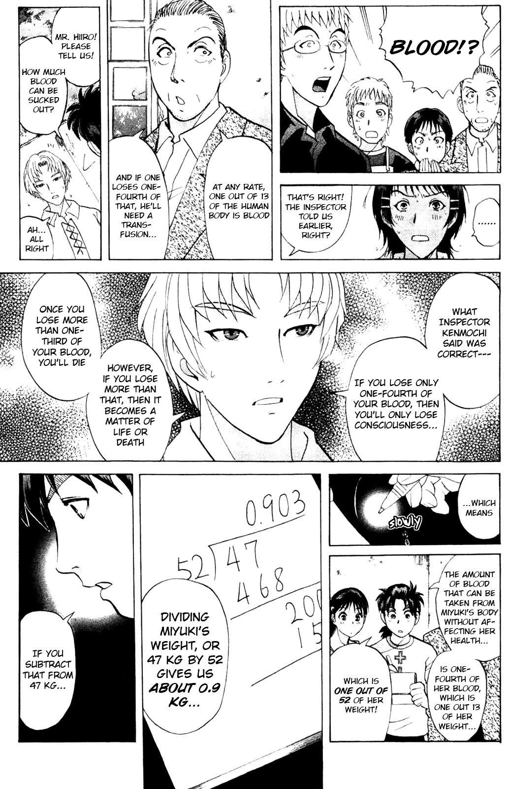 Kindaichi Shounen no Jikenbo: Vanpaia Densetsu Satsujin Jiken Chapter 7 page 3 - Chapter 7: Legendary Vampire Murders [7]