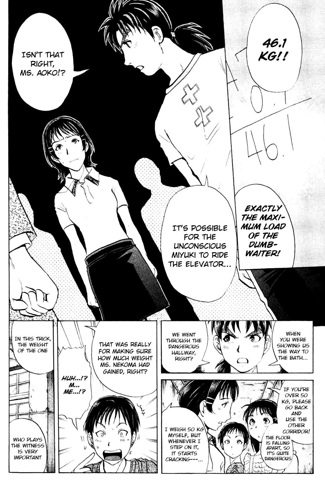 Kindaichi Shounen no Jikenbo: Vanpaia Densetsu Satsujin Jiken Chapter 7 page 4 - Chapter 7: Legendary Vampire Murders [7]