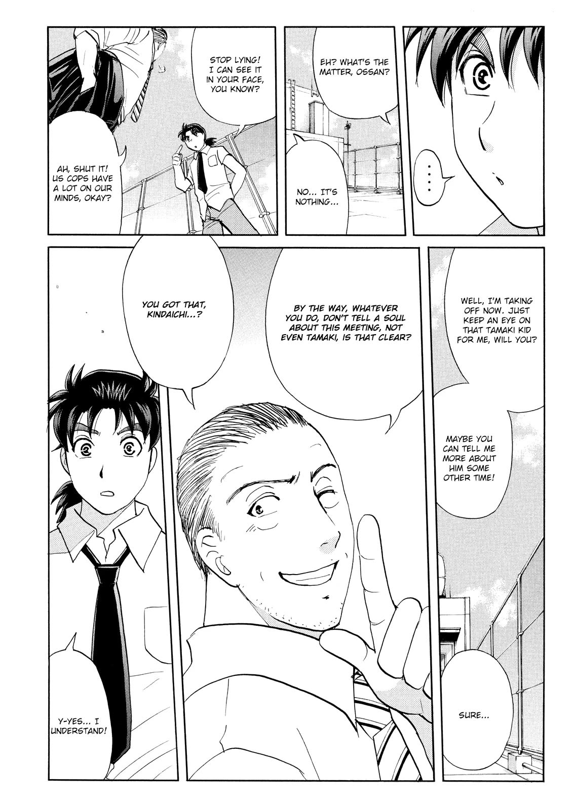 Kindaichi Shounen no Jikenbo: Vanpaia Densetsu Satsujin Jiken Chapter 70 page 14 - Chapter 70: Inspector Kenmochi: The Murderer 1