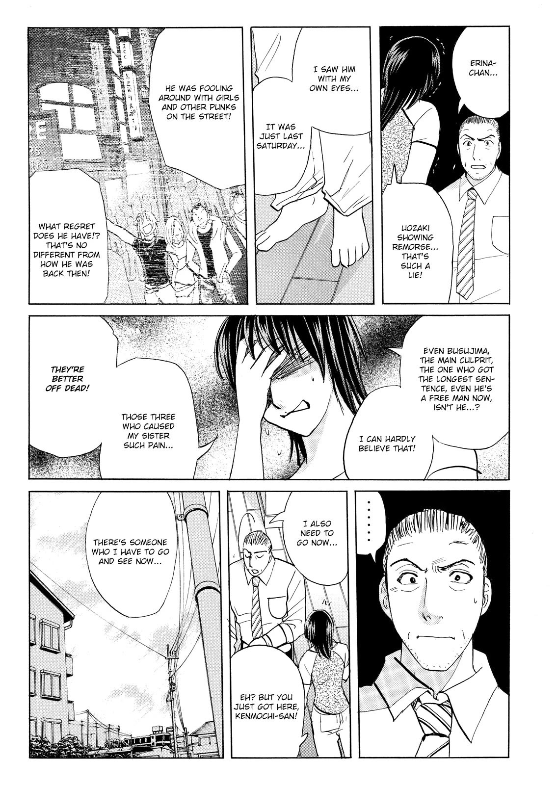 Kindaichi Shounen no Jikenbo: Vanpaia Densetsu Satsujin Jiken Chapter 70 page 19 - Chapter 70: Inspector Kenmochi: The Murderer 1
