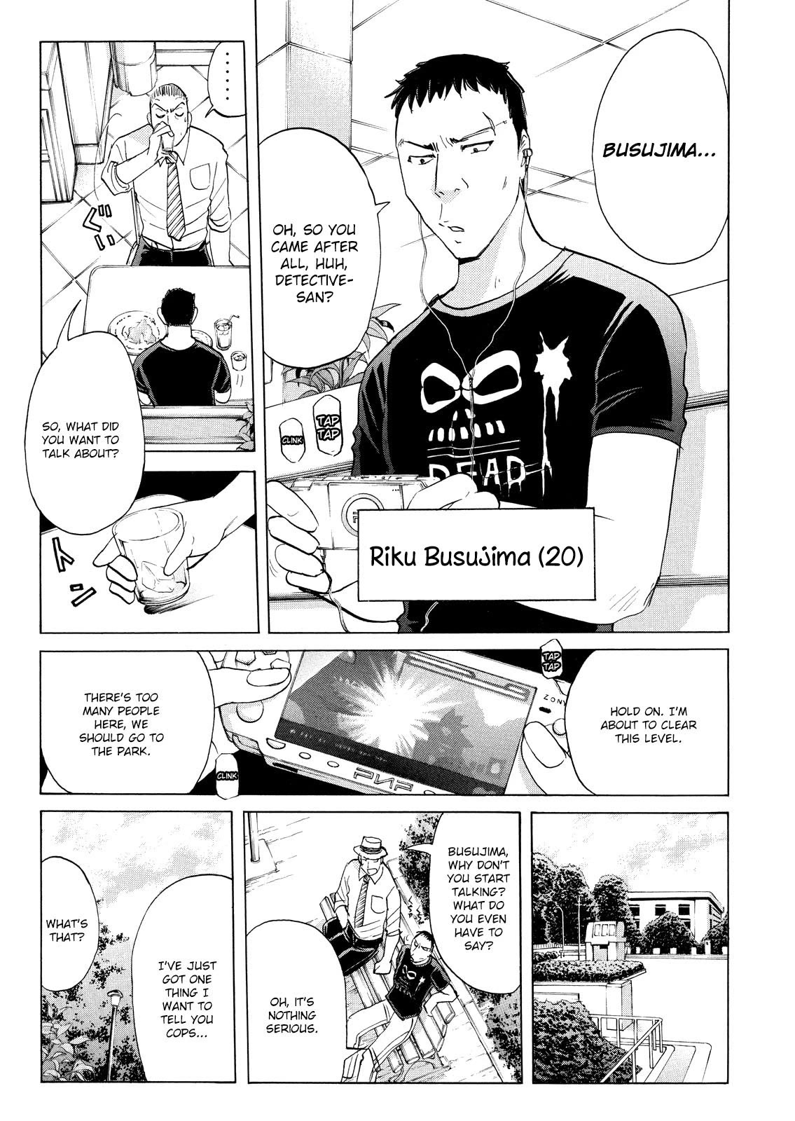 Kindaichi Shounen no Jikenbo: Vanpaia Densetsu Satsujin Jiken Chapter 70 page 21 - Chapter 70: Inspector Kenmochi: The Murderer 1