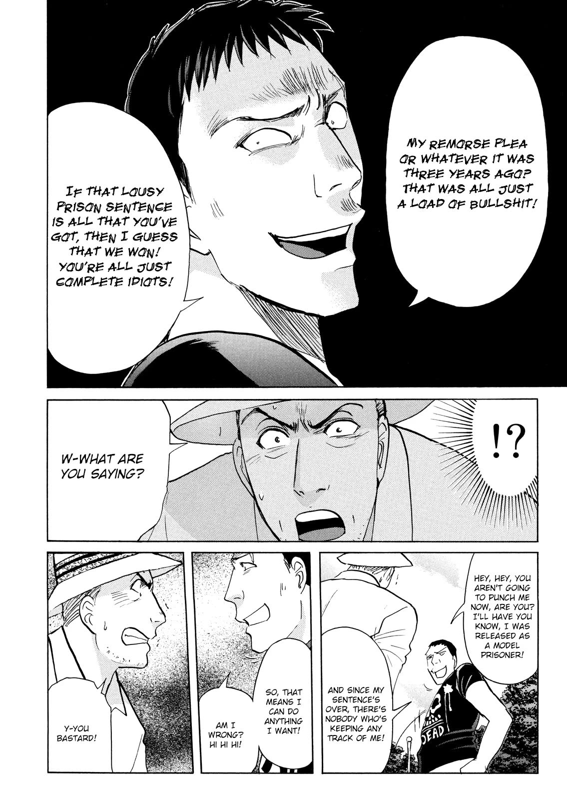 Kindaichi Shounen no Jikenbo: Vanpaia Densetsu Satsujin Jiken Chapter 70 page 22 - Chapter 70: Inspector Kenmochi: The Murderer 1