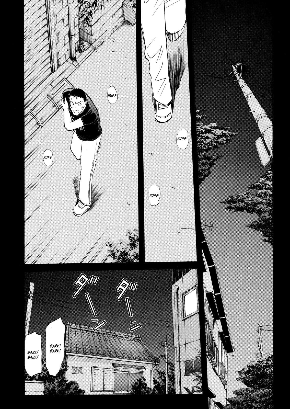 Kindaichi Shounen no Jikenbo: Vanpaia Densetsu Satsujin Jiken Chapter 70 page 24 - Chapter 70: Inspector Kenmochi: The Murderer 1