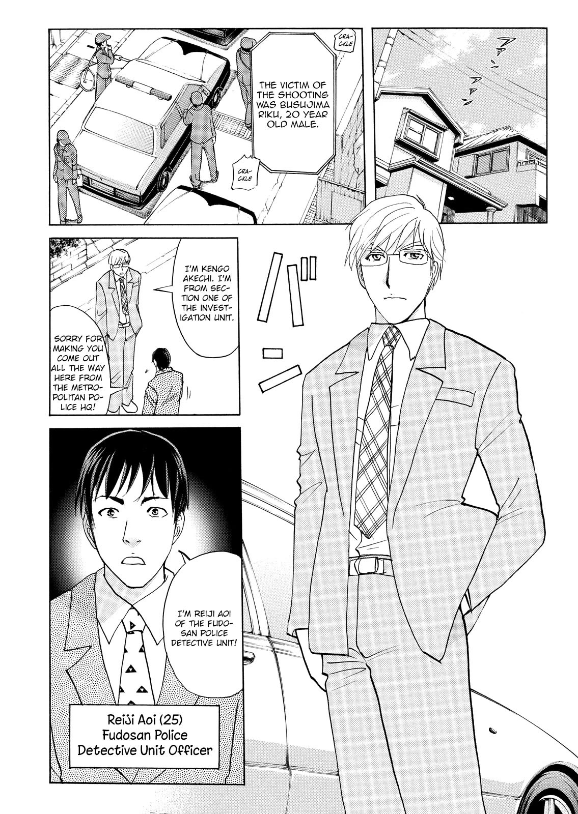 Kindaichi Shounen no Jikenbo: Vanpaia Densetsu Satsujin Jiken Chapter 70 page 26 - Chapter 70: Inspector Kenmochi: The Murderer 1