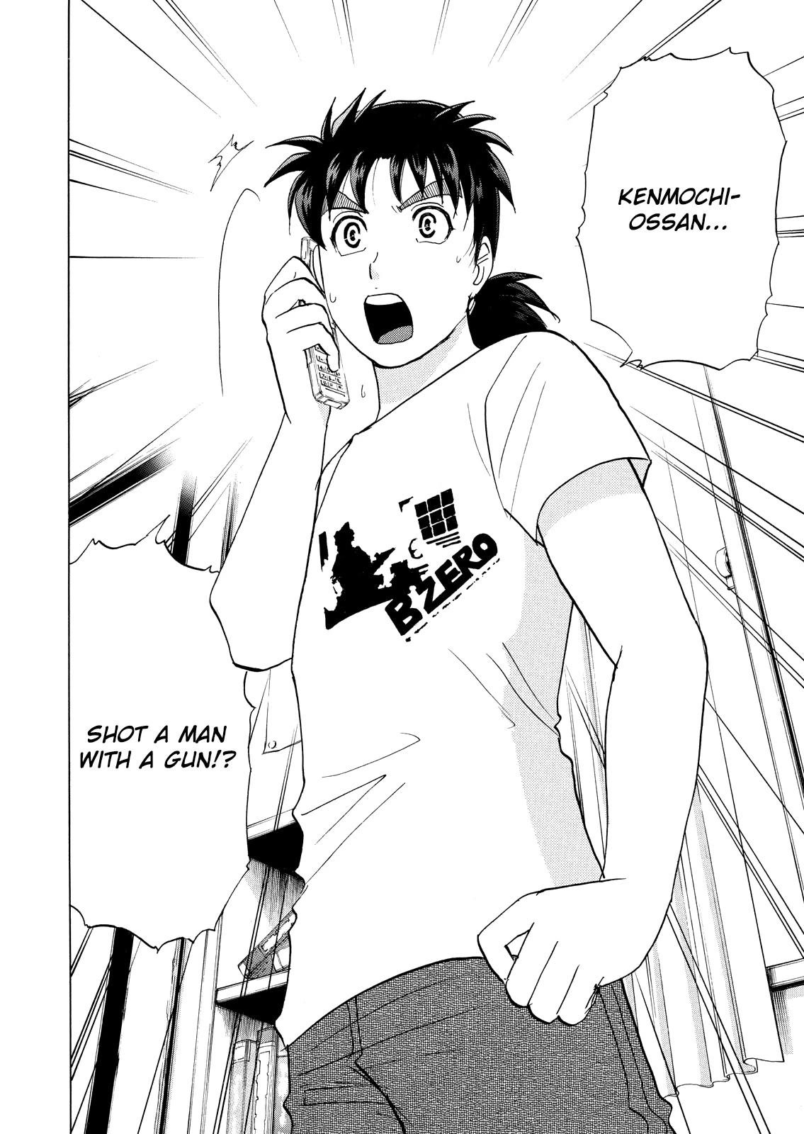 Kindaichi Shounen no Jikenbo: Vanpaia Densetsu Satsujin Jiken Chapter 70 page 28 - Chapter 70: Inspector Kenmochi: The Murderer 1