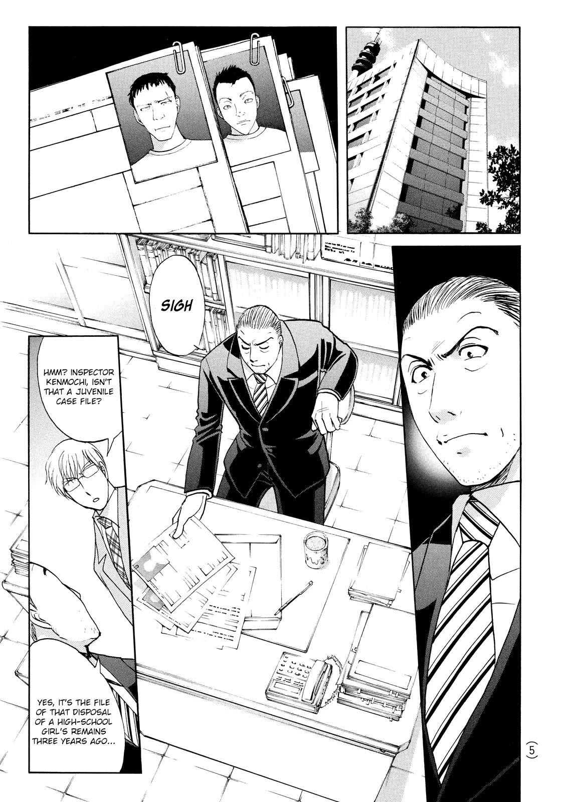 Kindaichi Shounen no Jikenbo: Vanpaia Densetsu Satsujin Jiken Chapter 70 page 5 - Chapter 70: Inspector Kenmochi: The Murderer 1