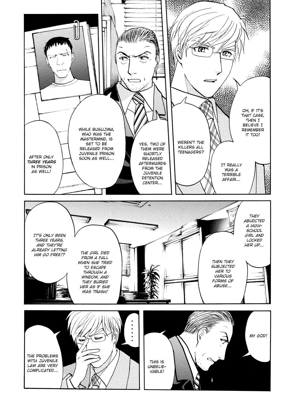 Kindaichi Shounen no Jikenbo: Vanpaia Densetsu Satsujin Jiken Chapter 70 page 6 - Chapter 70: Inspector Kenmochi: The Murderer 1