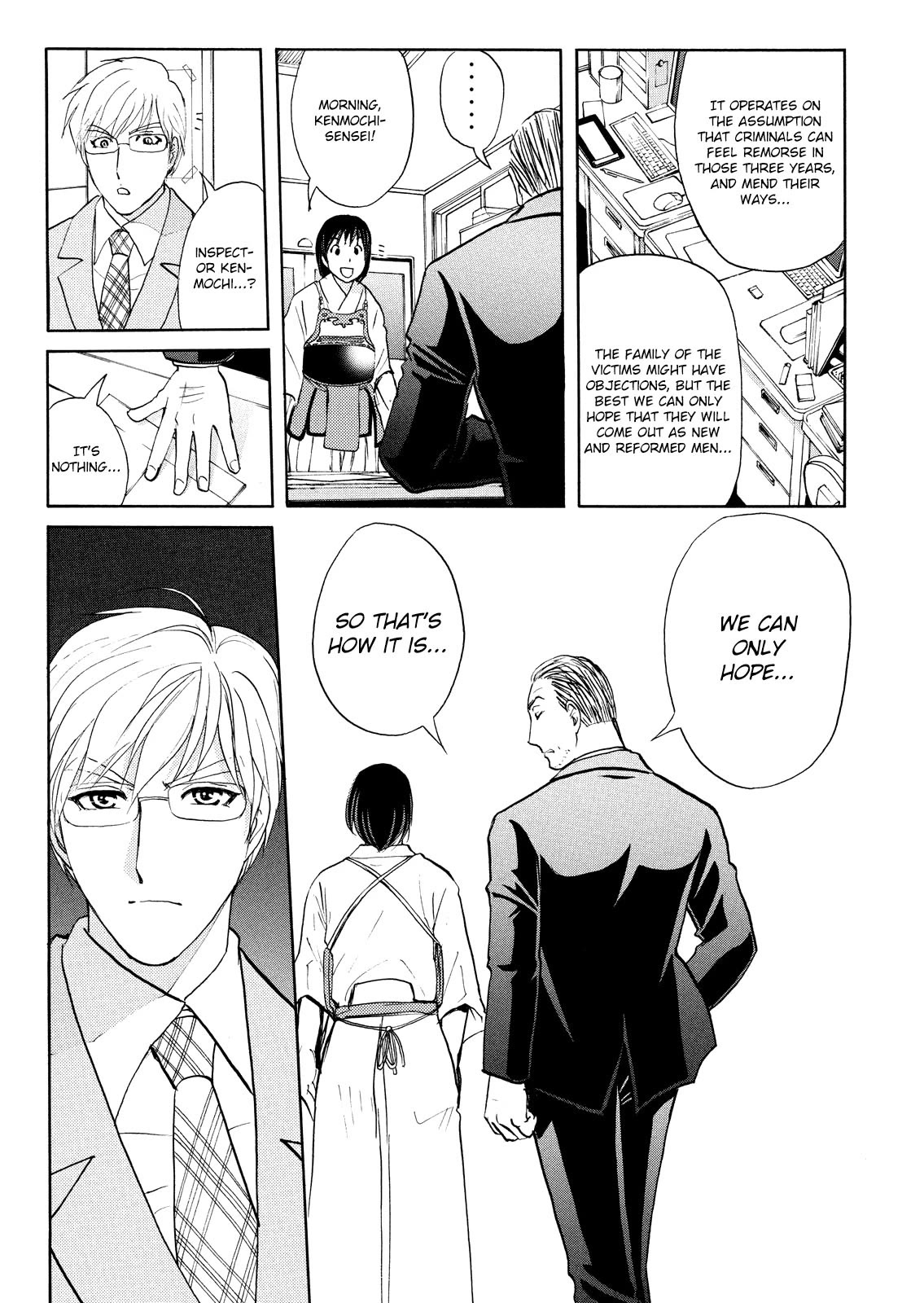 Kindaichi Shounen no Jikenbo: Vanpaia Densetsu Satsujin Jiken Chapter 70 page 7 - Chapter 70: Inspector Kenmochi: The Murderer 1