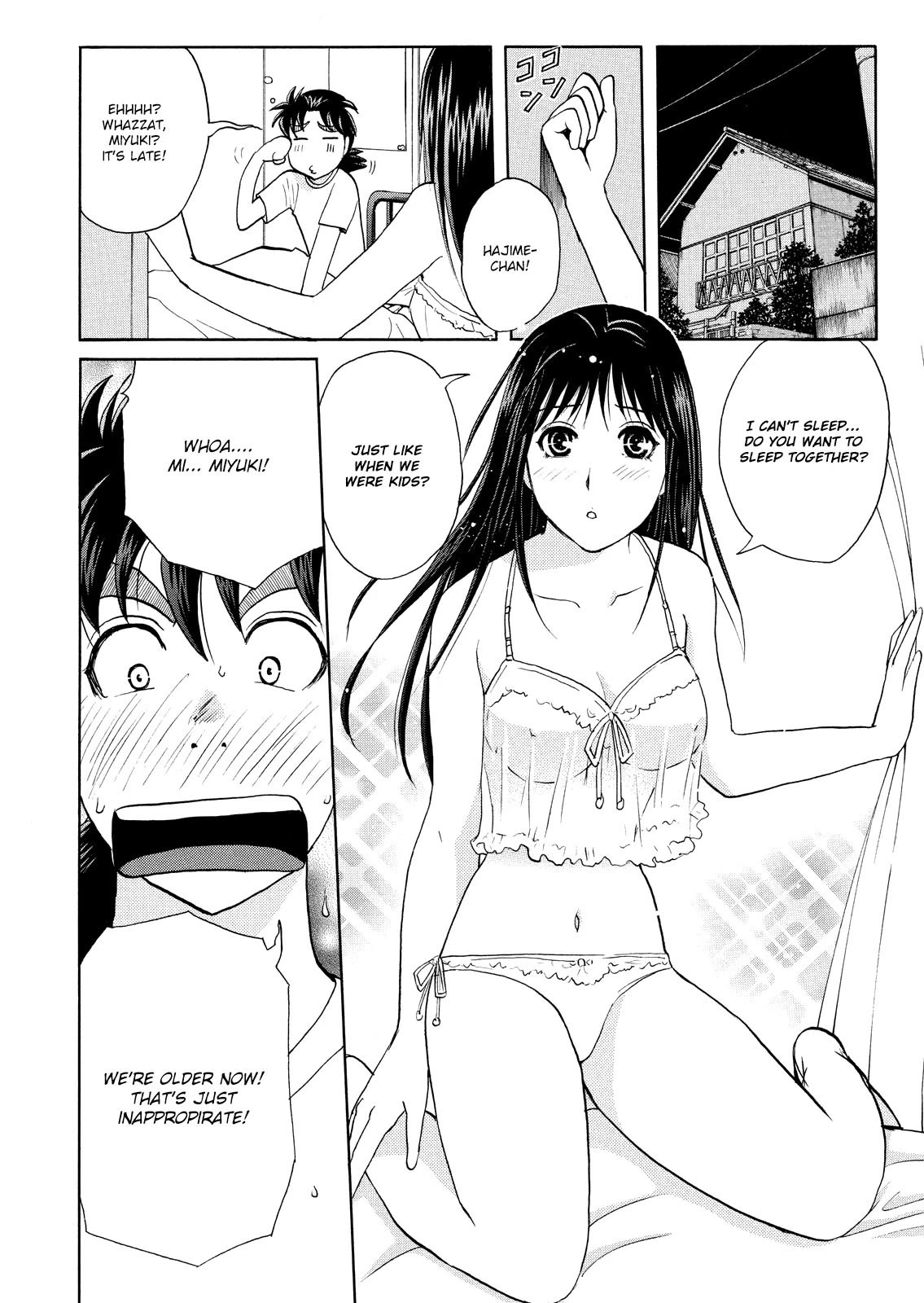 Kindaichi Shounen no Jikenbo: Vanpaia Densetsu Satsujin Jiken Chapter 70 page 8 - Chapter 70: Inspector Kenmochi: The Murderer 1
