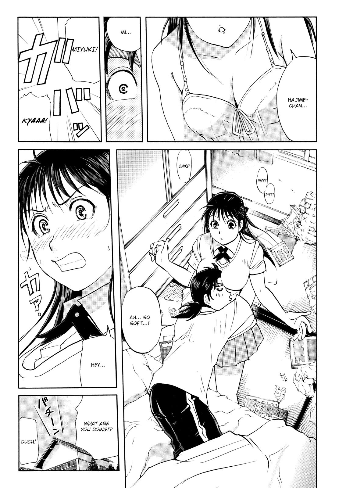 Kindaichi Shounen no Jikenbo: Vanpaia Densetsu Satsujin Jiken Chapter 70 page 9 - Chapter 70: Inspector Kenmochi: The Murderer 1