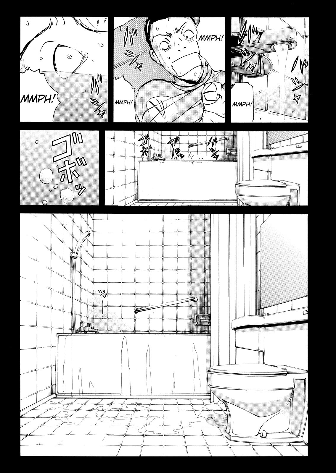 Kindaichi Shounen no Jikenbo: Vanpaia Densetsu Satsujin Jiken Chapter 71 page 11 - Chapter 71: Inspector Kenmochi: The Murderer 2