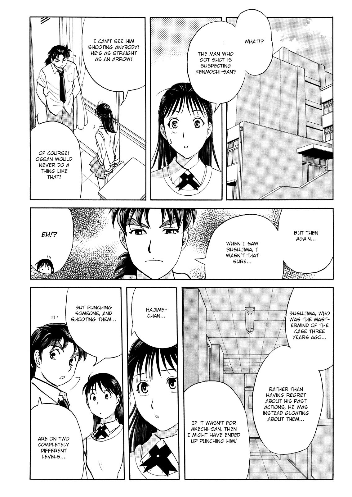 Kindaichi Shounen no Jikenbo: Vanpaia Densetsu Satsujin Jiken Chapter 71 page 12 - Chapter 71: Inspector Kenmochi: The Murderer 2