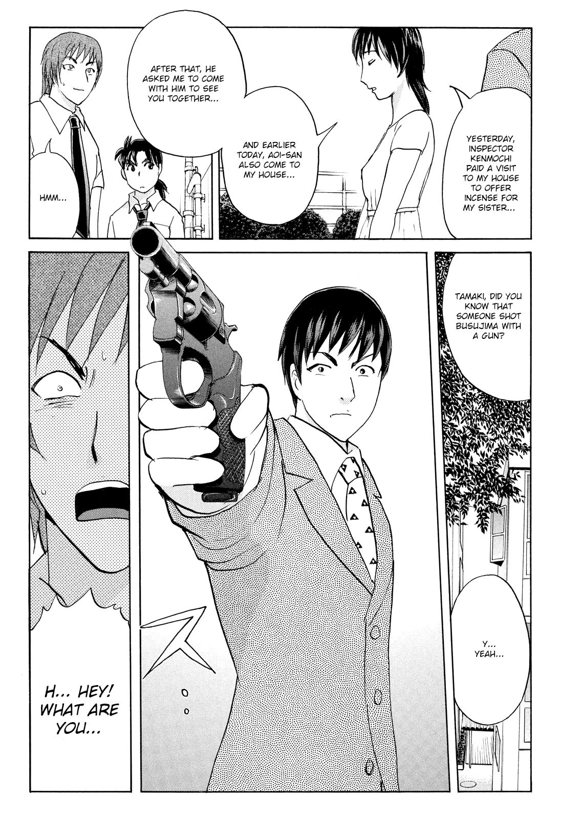 Kindaichi Shounen no Jikenbo: Vanpaia Densetsu Satsujin Jiken Chapter 71 page 17 - Chapter 71: Inspector Kenmochi: The Murderer 2
