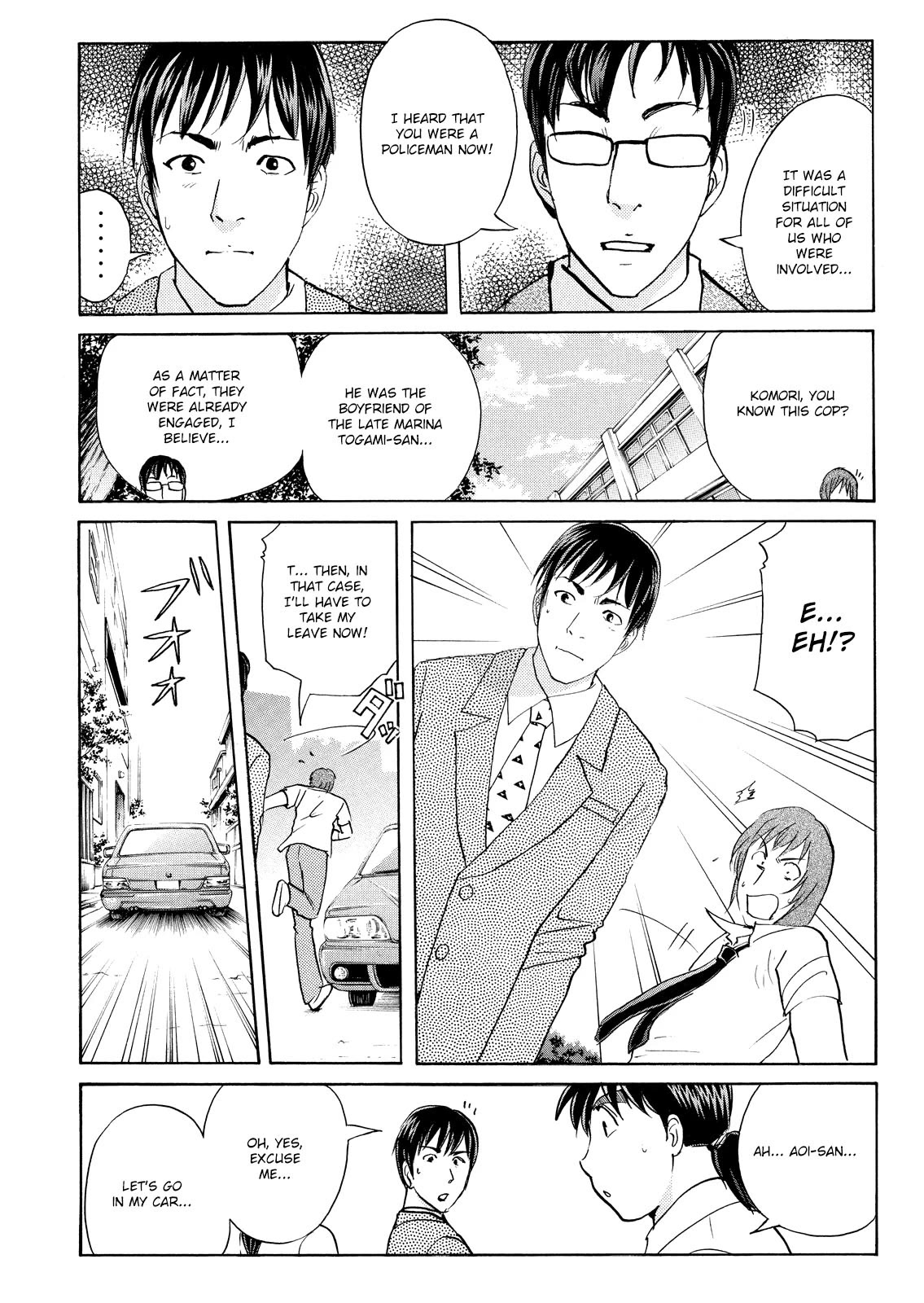 Kindaichi Shounen no Jikenbo: Vanpaia Densetsu Satsujin Jiken Chapter 71 page 20 - Chapter 71: Inspector Kenmochi: The Murderer 2