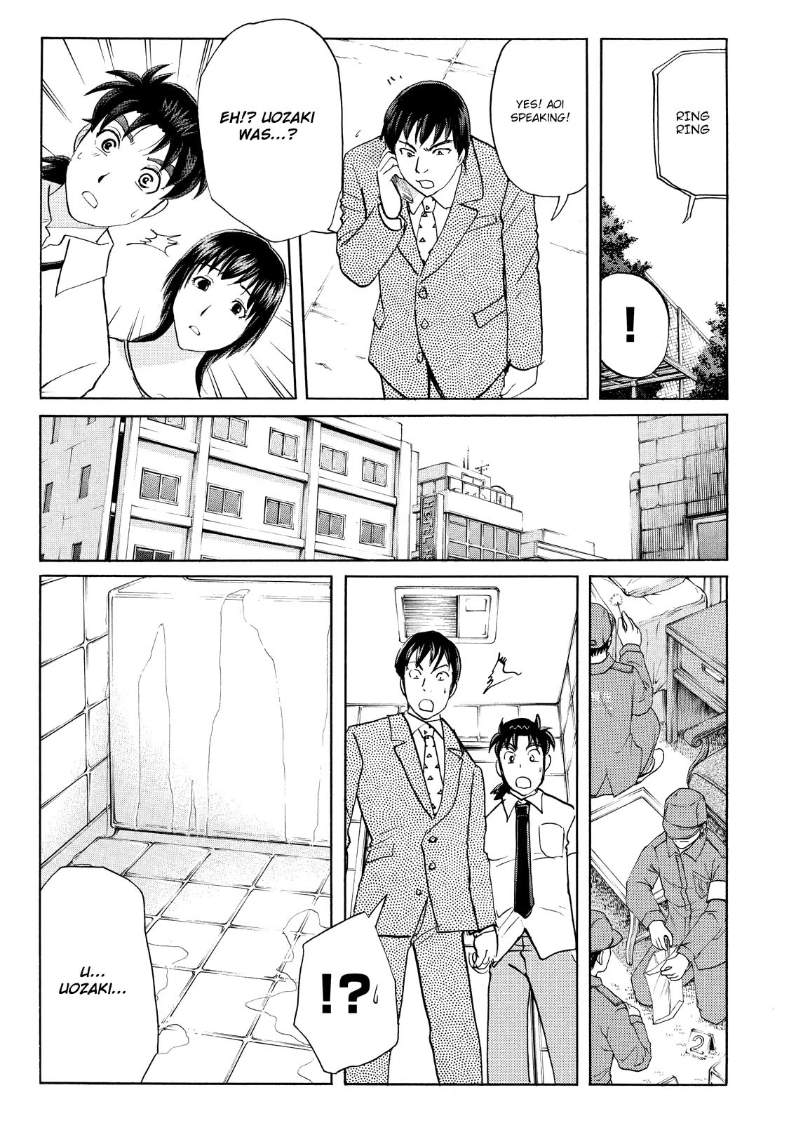 Kindaichi Shounen no Jikenbo: Vanpaia Densetsu Satsujin Jiken Chapter 71 page 21 - Chapter 71: Inspector Kenmochi: The Murderer 2