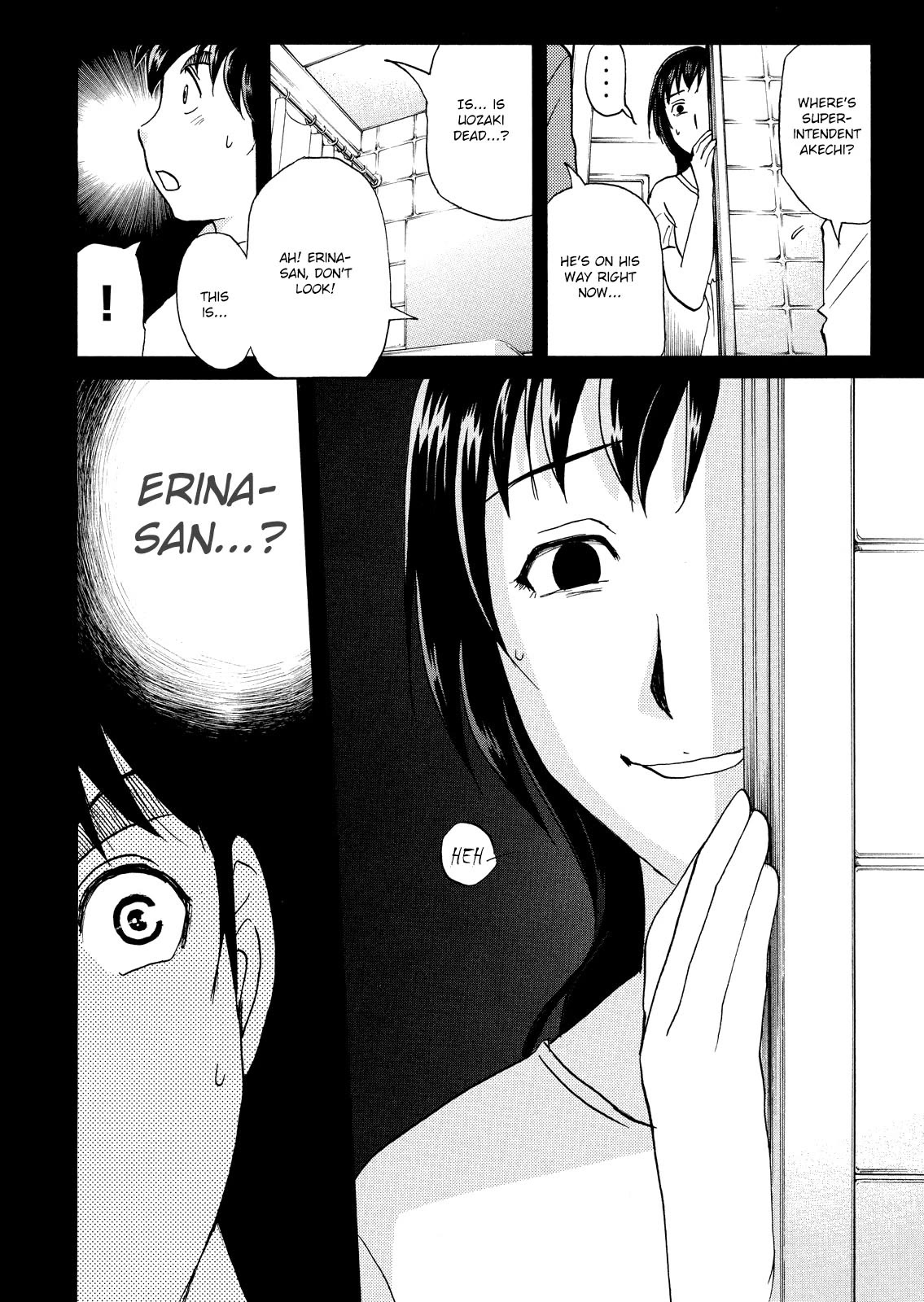 Kindaichi Shounen no Jikenbo: Vanpaia Densetsu Satsujin Jiken Chapter 71 page 23 - Chapter 71: Inspector Kenmochi: The Murderer 2