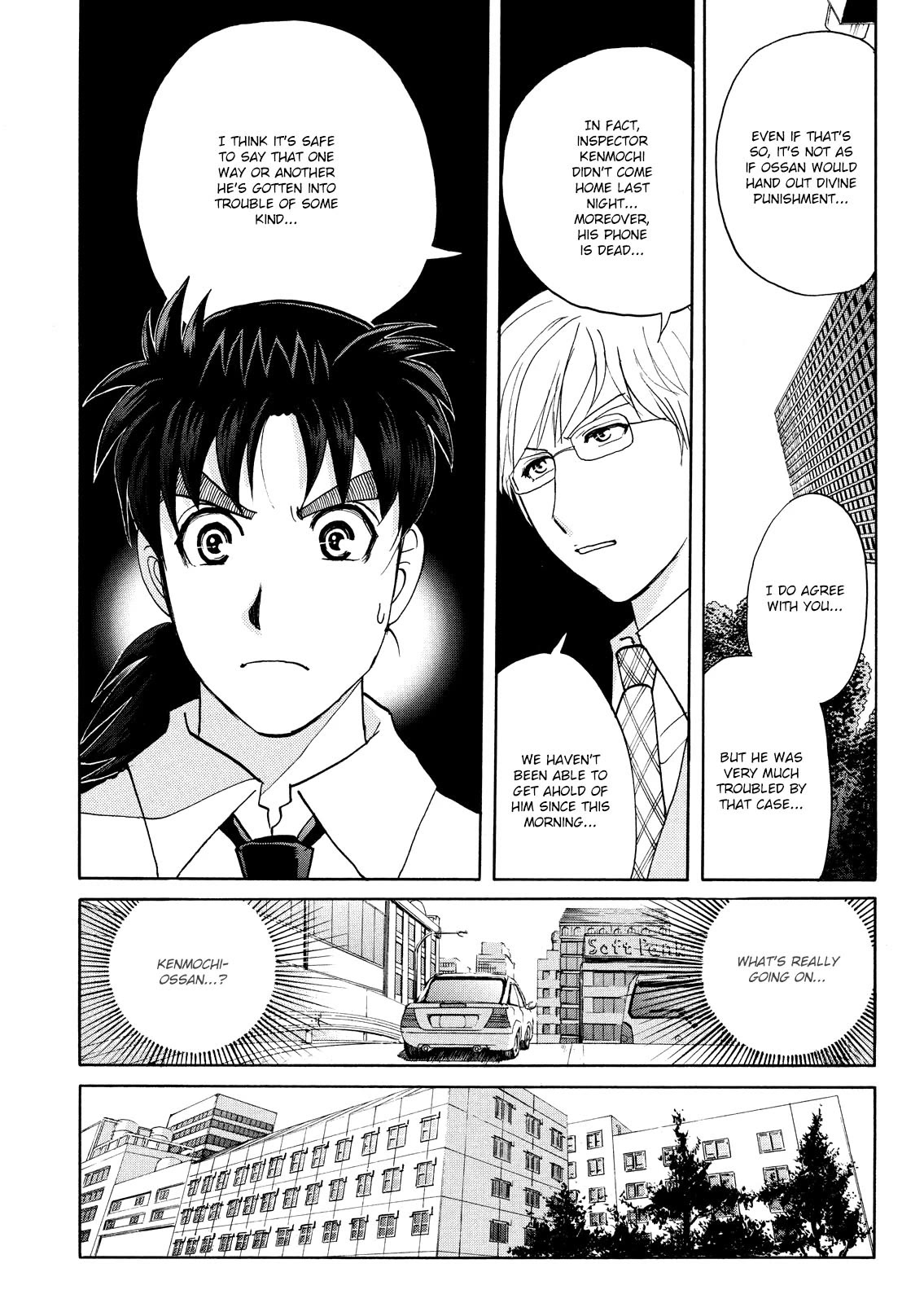 Kindaichi Shounen no Jikenbo: Vanpaia Densetsu Satsujin Jiken Chapter 71 page 6 - Chapter 71: Inspector Kenmochi: The Murderer 2