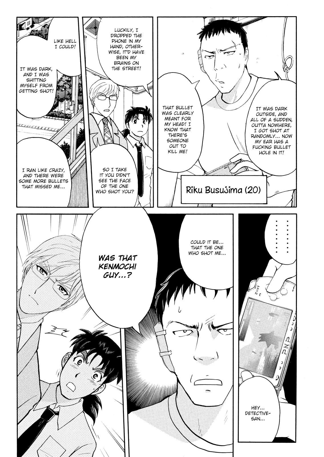 Kindaichi Shounen no Jikenbo: Vanpaia Densetsu Satsujin Jiken Chapter 71 page 7 - Chapter 71: Inspector Kenmochi: The Murderer 2