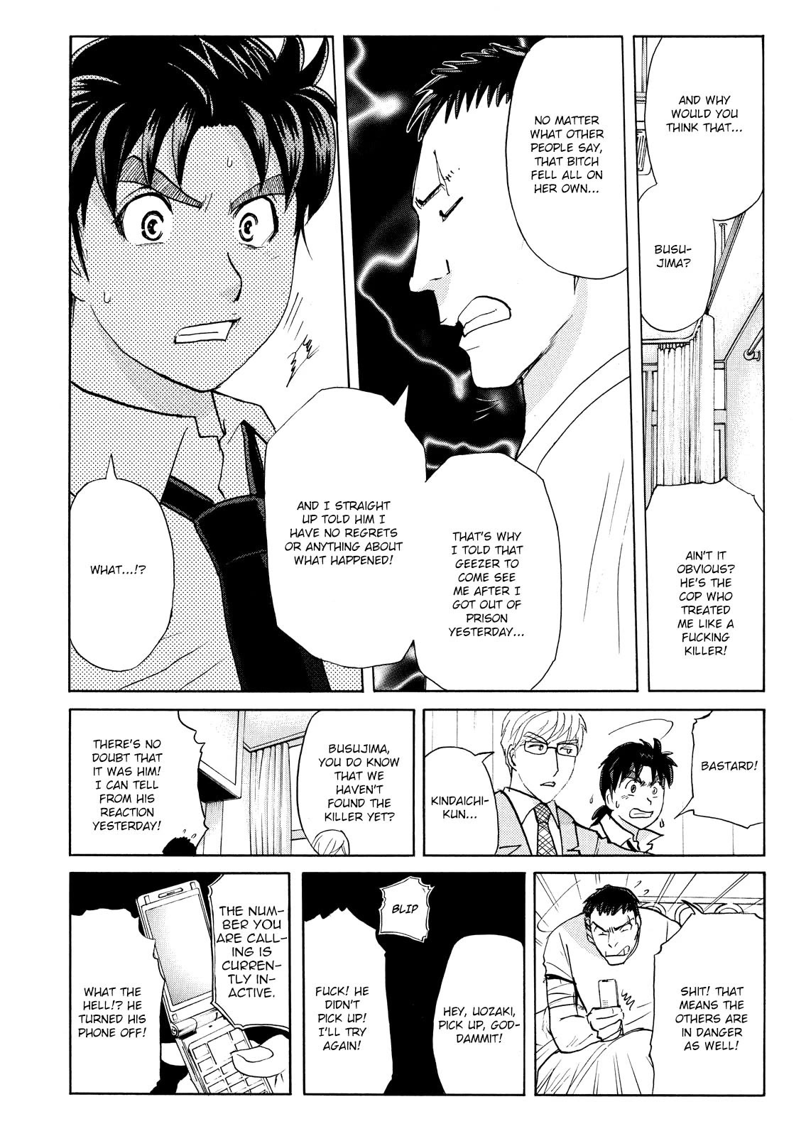Kindaichi Shounen no Jikenbo: Vanpaia Densetsu Satsujin Jiken Chapter 71 page 8 - Chapter 71: Inspector Kenmochi: The Murderer 2