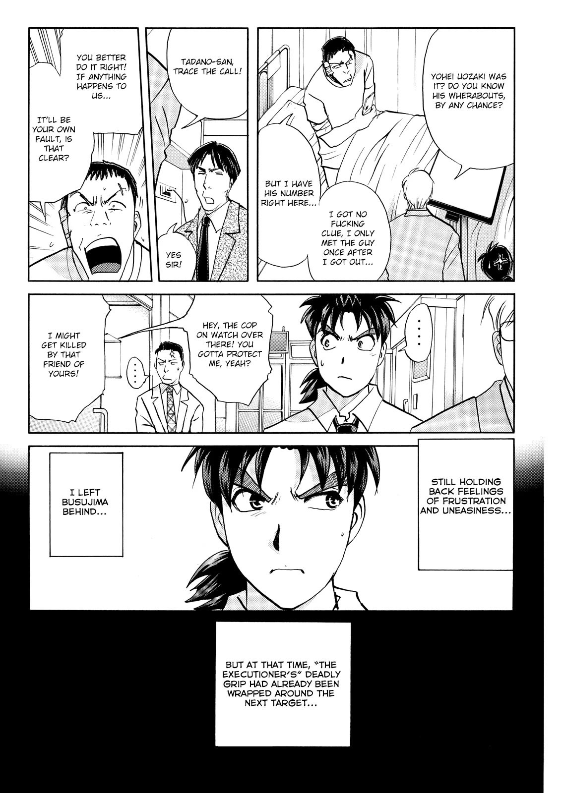 Kindaichi Shounen no Jikenbo: Vanpaia Densetsu Satsujin Jiken Chapter 71 page 9 - Chapter 71: Inspector Kenmochi: The Murderer 2
