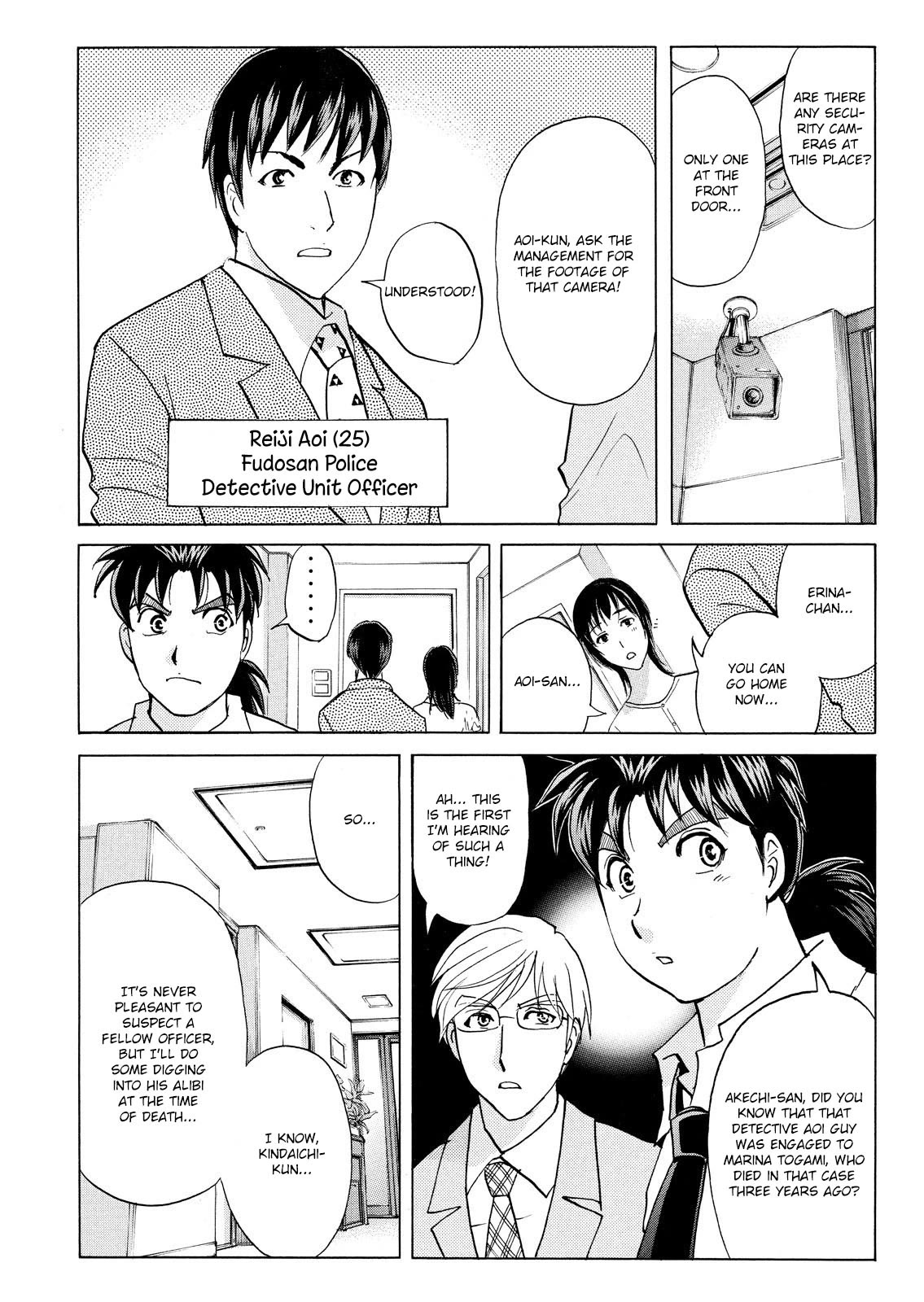 Kindaichi Shounen no Jikenbo: Vanpaia Densetsu Satsujin Jiken Chapter 72 page 10 - Chapter 72: Inspector Kenmochi: The Murderer 3