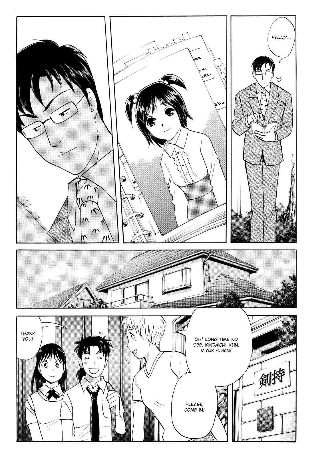 Kindaichi Shounen no Jikenbo: Vanpaia Densetsu Satsujin Jiken Chapter 72 page 13 - Chapter 72: Inspector Kenmochi: The Murderer 3