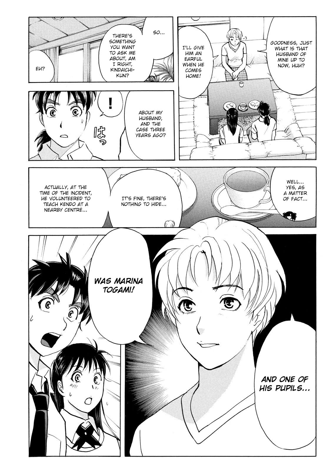 Kindaichi Shounen no Jikenbo: Vanpaia Densetsu Satsujin Jiken Chapter 72 page 14 - Chapter 72: Inspector Kenmochi: The Murderer 3