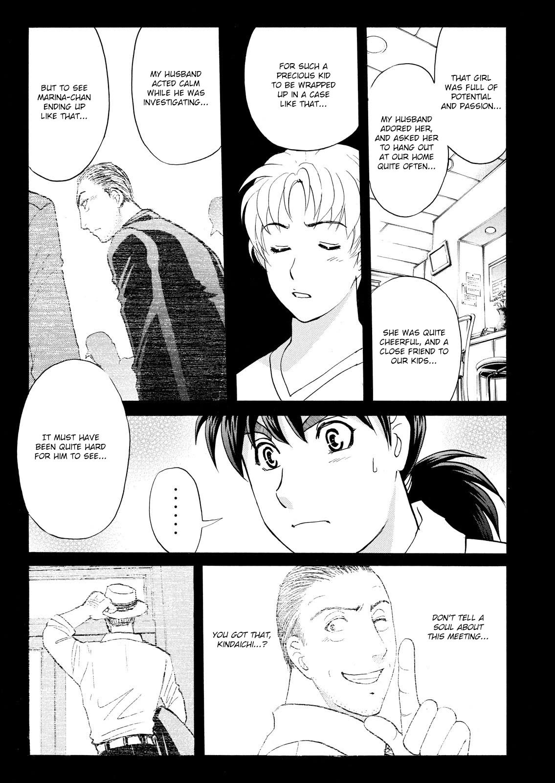 Kindaichi Shounen no Jikenbo: Vanpaia Densetsu Satsujin Jiken Chapter 72 page 15 - Chapter 72: Inspector Kenmochi: The Murderer 3