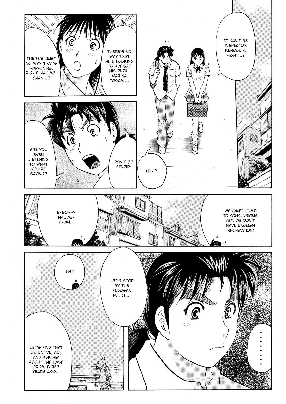 Kindaichi Shounen no Jikenbo: Vanpaia Densetsu Satsujin Jiken Chapter 72 page 16 - Chapter 72: Inspector Kenmochi: The Murderer 3