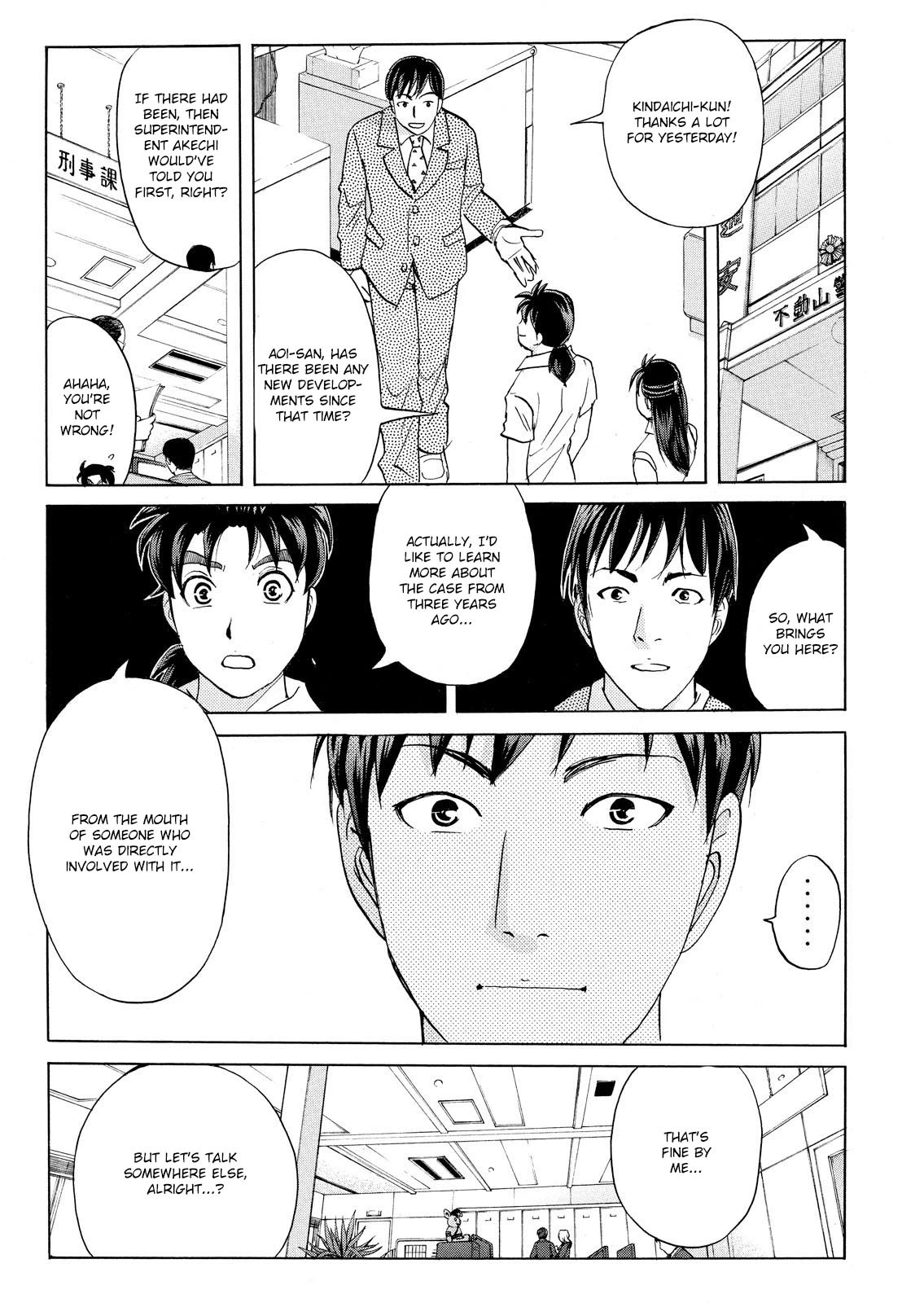 Kindaichi Shounen no Jikenbo: Vanpaia Densetsu Satsujin Jiken Chapter 72 page 17 - Chapter 72: Inspector Kenmochi: The Murderer 3