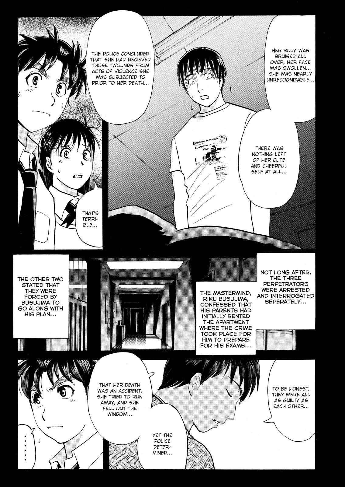Kindaichi Shounen no Jikenbo: Vanpaia Densetsu Satsujin Jiken Chapter 72 page 19 - Chapter 72: Inspector Kenmochi: The Murderer 3