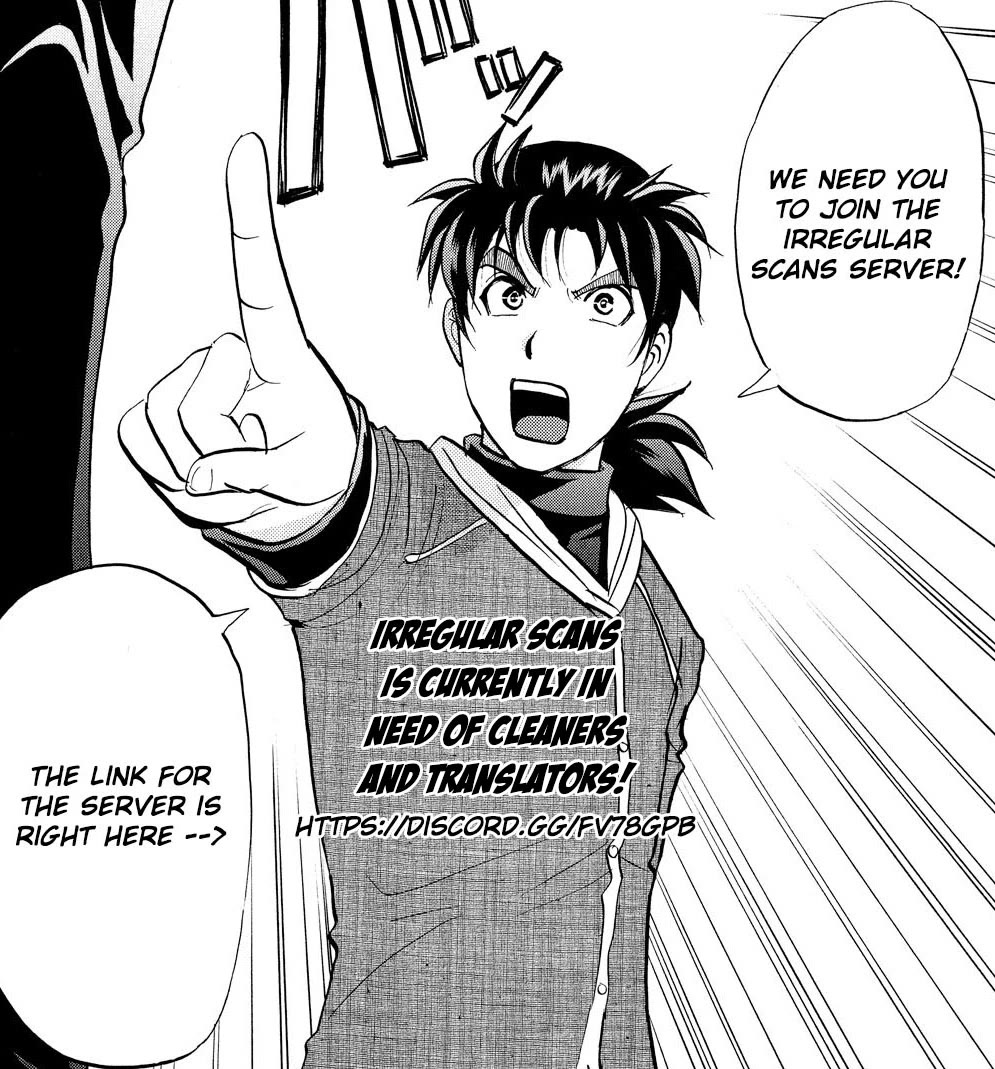 Kindaichi Shounen no Jikenbo: Vanpaia Densetsu Satsujin Jiken Chapter 72 page 2 - Chapter 72: Inspector Kenmochi: The Murderer 3