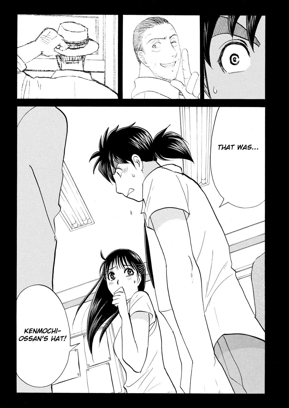 Kindaichi Shounen no Jikenbo: Vanpaia Densetsu Satsujin Jiken Chapter 72 page 23 - Chapter 72: Inspector Kenmochi: The Murderer 3