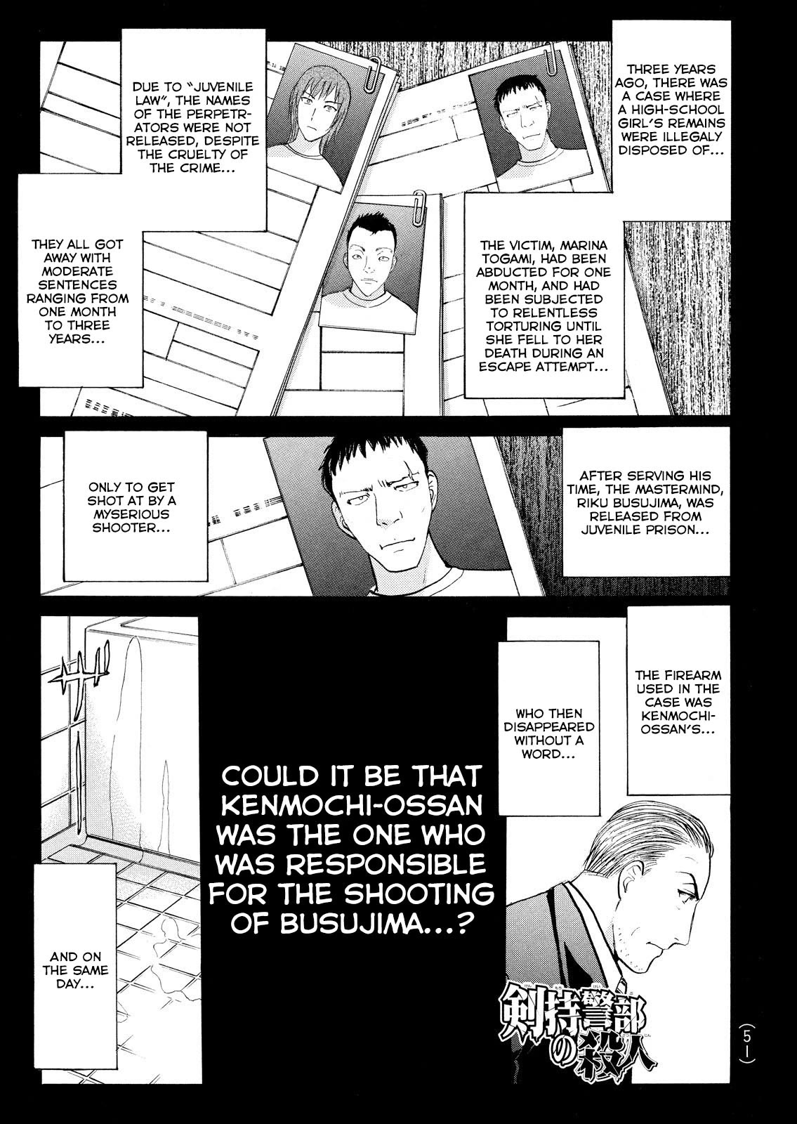 Kindaichi Shounen no Jikenbo: Vanpaia Densetsu Satsujin Jiken Chapter 72 page 3 - Chapter 72: Inspector Kenmochi: The Murderer 3