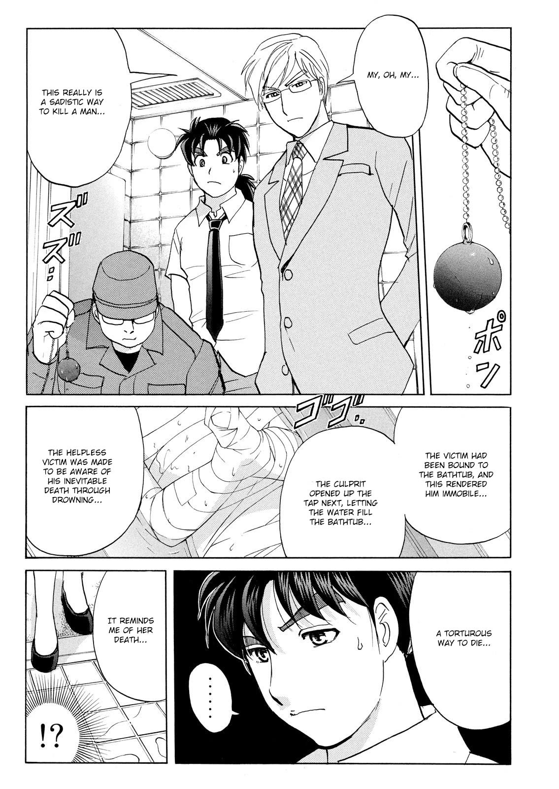 Kindaichi Shounen no Jikenbo: Vanpaia Densetsu Satsujin Jiken Chapter 72 page 5 - Chapter 72: Inspector Kenmochi: The Murderer 3