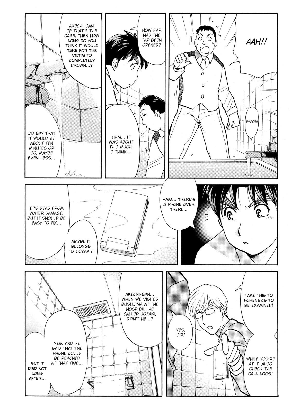 Kindaichi Shounen no Jikenbo: Vanpaia Densetsu Satsujin Jiken Chapter 72 page 8 - Chapter 72: Inspector Kenmochi: The Murderer 3