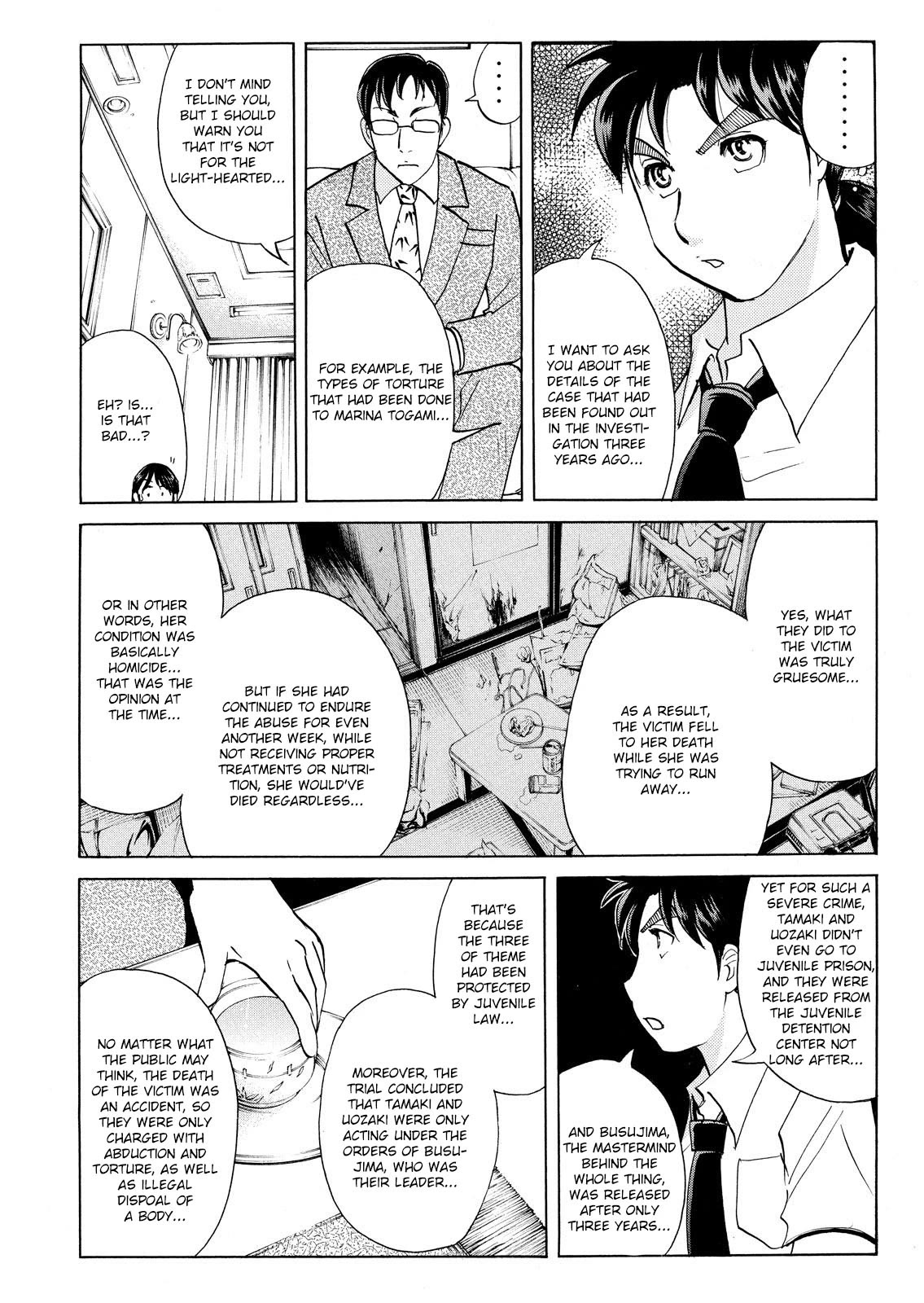 Kindaichi Shounen no Jikenbo: Vanpaia Densetsu Satsujin Jiken Chapter 73 page 10 - Chapter 73: Inspector Kenmochi: The Murderer 4