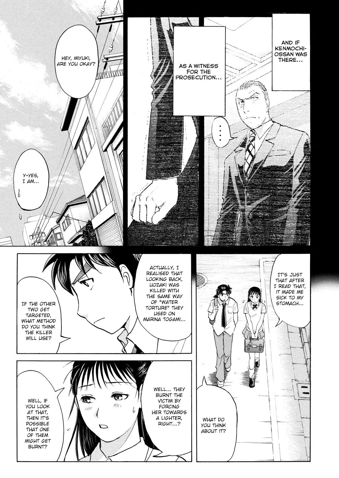 Kindaichi Shounen no Jikenbo: Vanpaia Densetsu Satsujin Jiken Chapter 73 page 13 - Chapter 73: Inspector Kenmochi: The Murderer 4