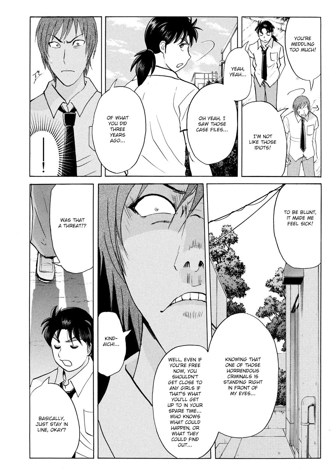 Kindaichi Shounen no Jikenbo: Vanpaia Densetsu Satsujin Jiken Chapter 73 page 16 - Chapter 73: Inspector Kenmochi: The Murderer 4