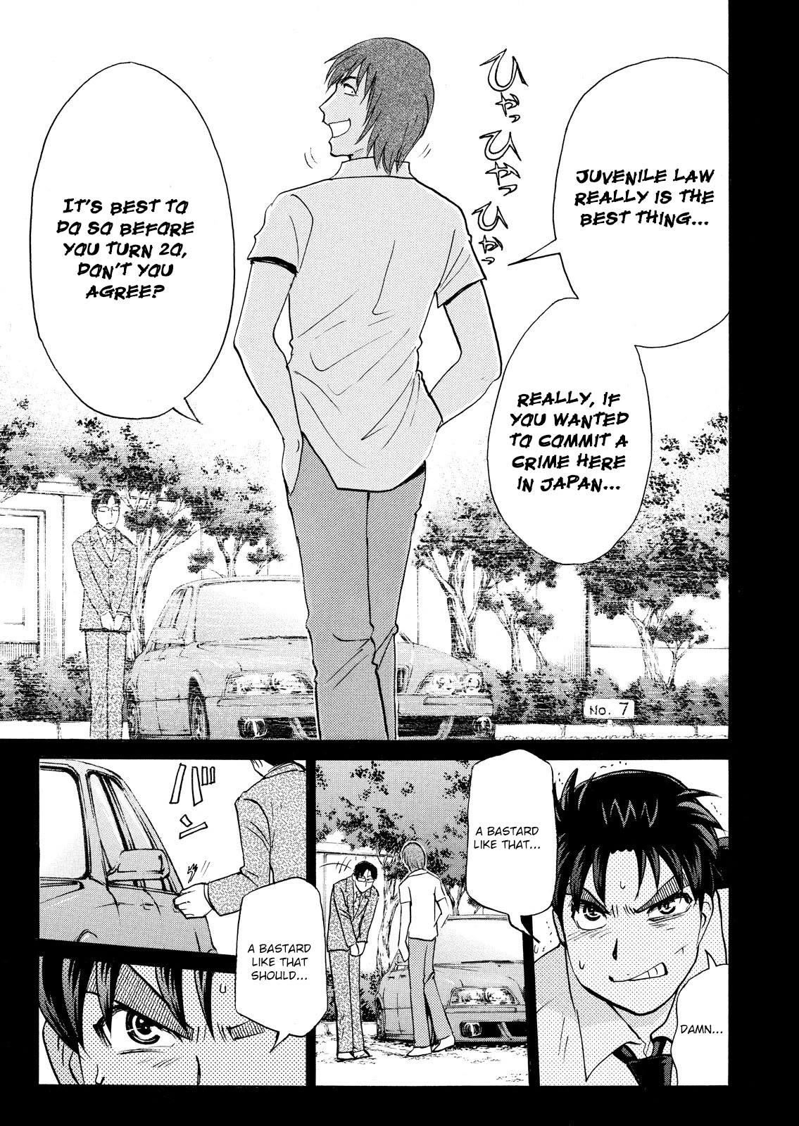 Kindaichi Shounen no Jikenbo: Vanpaia Densetsu Satsujin Jiken Chapter 73 page 19 - Chapter 73: Inspector Kenmochi: The Murderer 4
