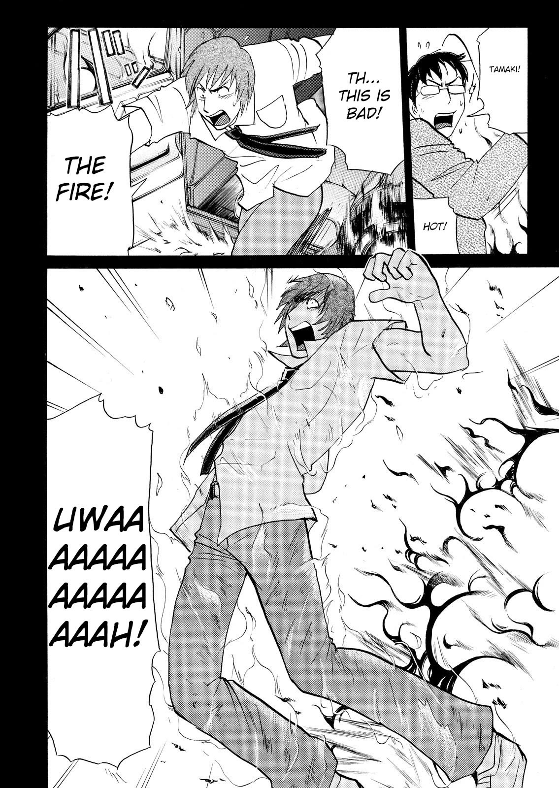 Kindaichi Shounen no Jikenbo: Vanpaia Densetsu Satsujin Jiken Chapter 73 page 21 - Chapter 73: Inspector Kenmochi: The Murderer 4