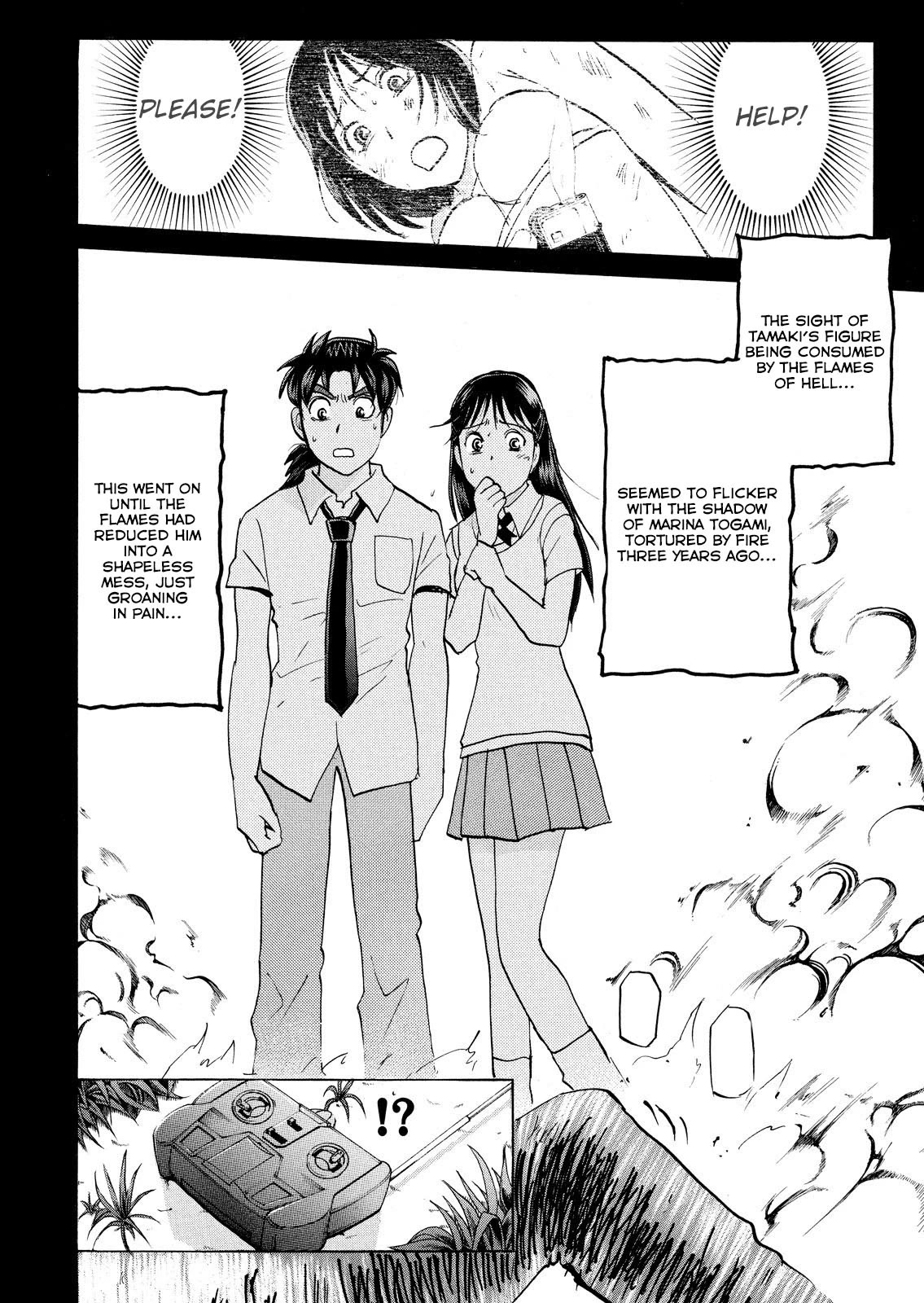 Kindaichi Shounen no Jikenbo: Vanpaia Densetsu Satsujin Jiken Chapter 73 page 23 - Chapter 73: Inspector Kenmochi: The Murderer 4