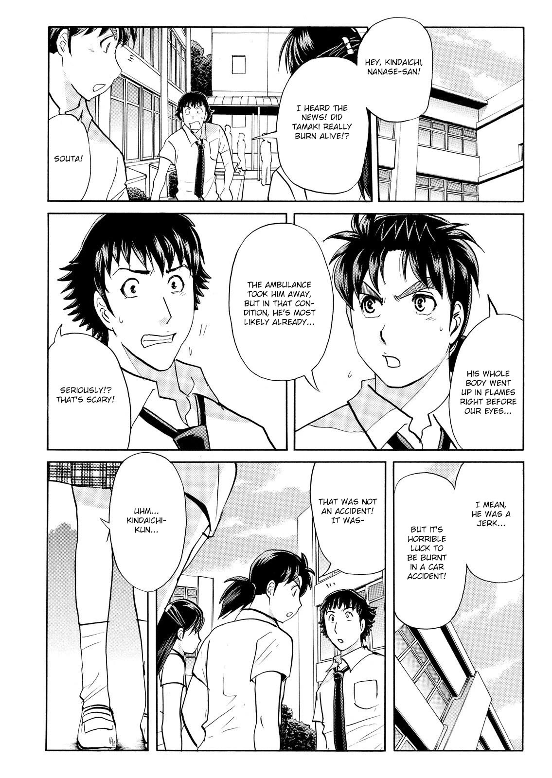 Kindaichi Shounen no Jikenbo: Vanpaia Densetsu Satsujin Jiken Chapter 74 page 10 - Chapter 74: Inspector Kenmochi: The Murderer 5