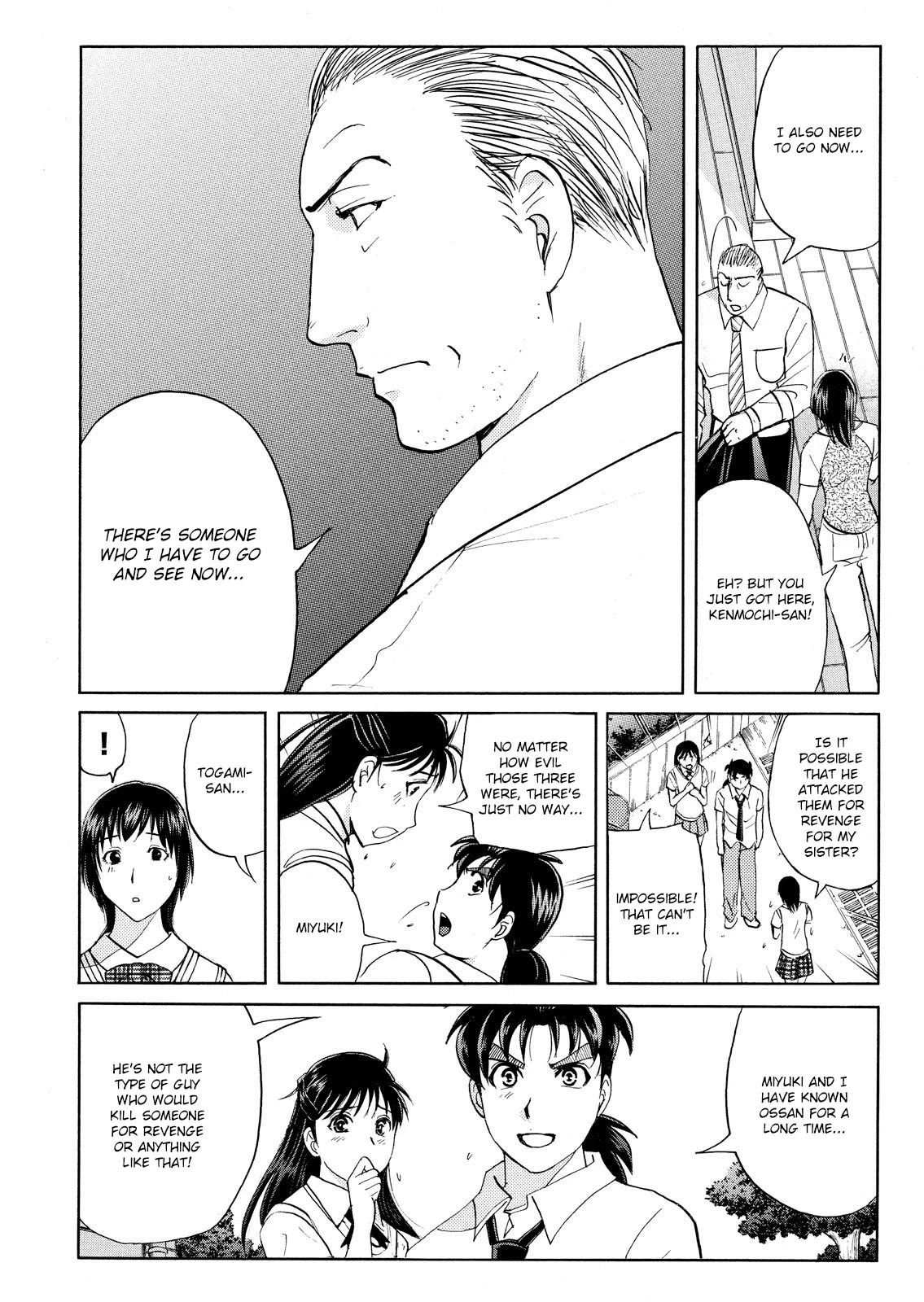 Kindaichi Shounen no Jikenbo: Vanpaia Densetsu Satsujin Jiken Chapter 74 page 12 - Chapter 74: Inspector Kenmochi: The Murderer 5