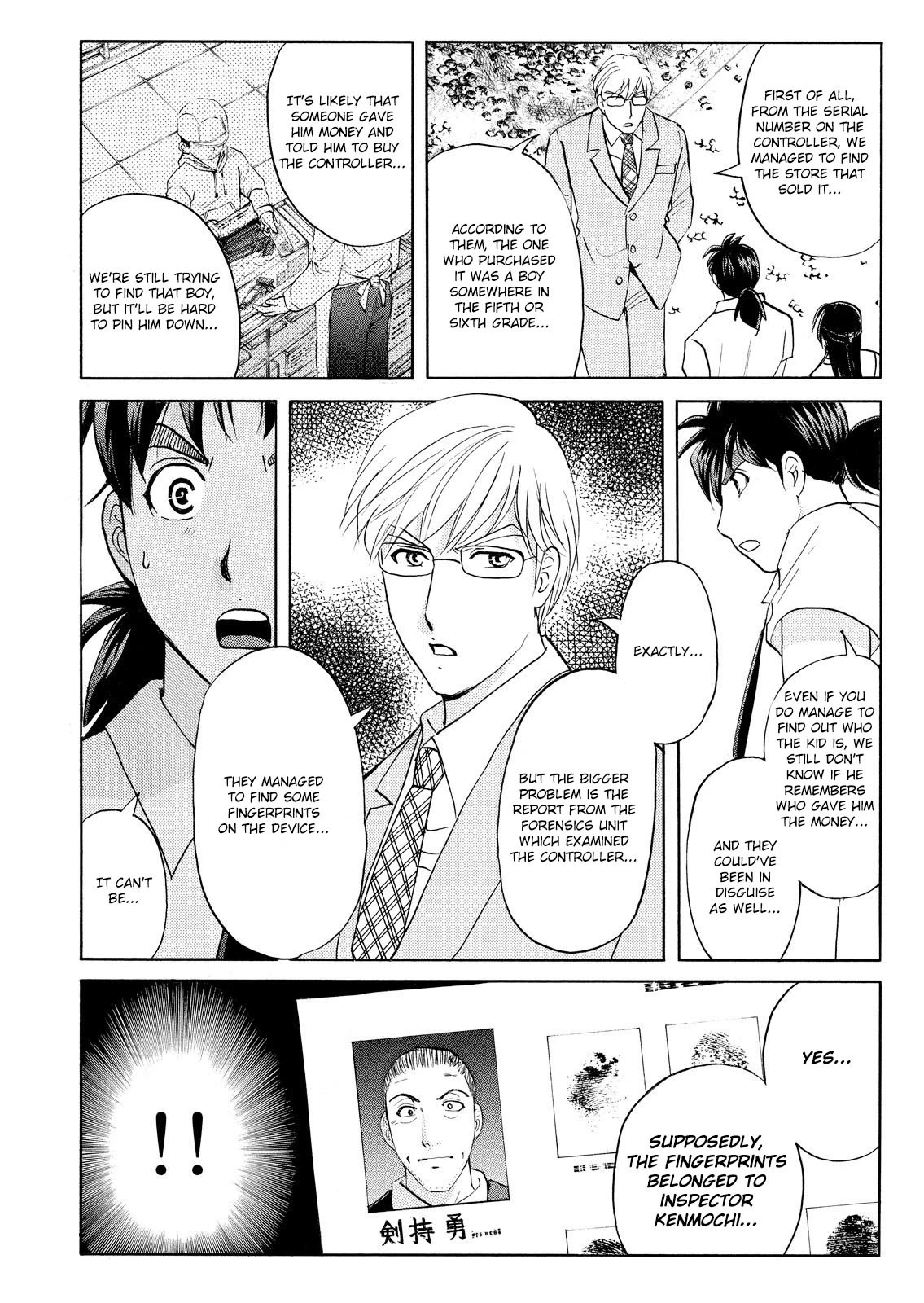 Kindaichi Shounen no Jikenbo: Vanpaia Densetsu Satsujin Jiken Chapter 74 page 14 - Chapter 74: Inspector Kenmochi: The Murderer 5