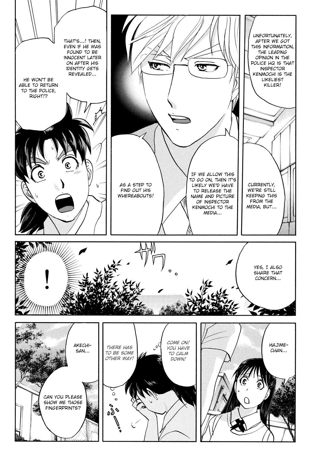 Kindaichi Shounen no Jikenbo: Vanpaia Densetsu Satsujin Jiken Chapter 74 page 15 - Chapter 74: Inspector Kenmochi: The Murderer 5