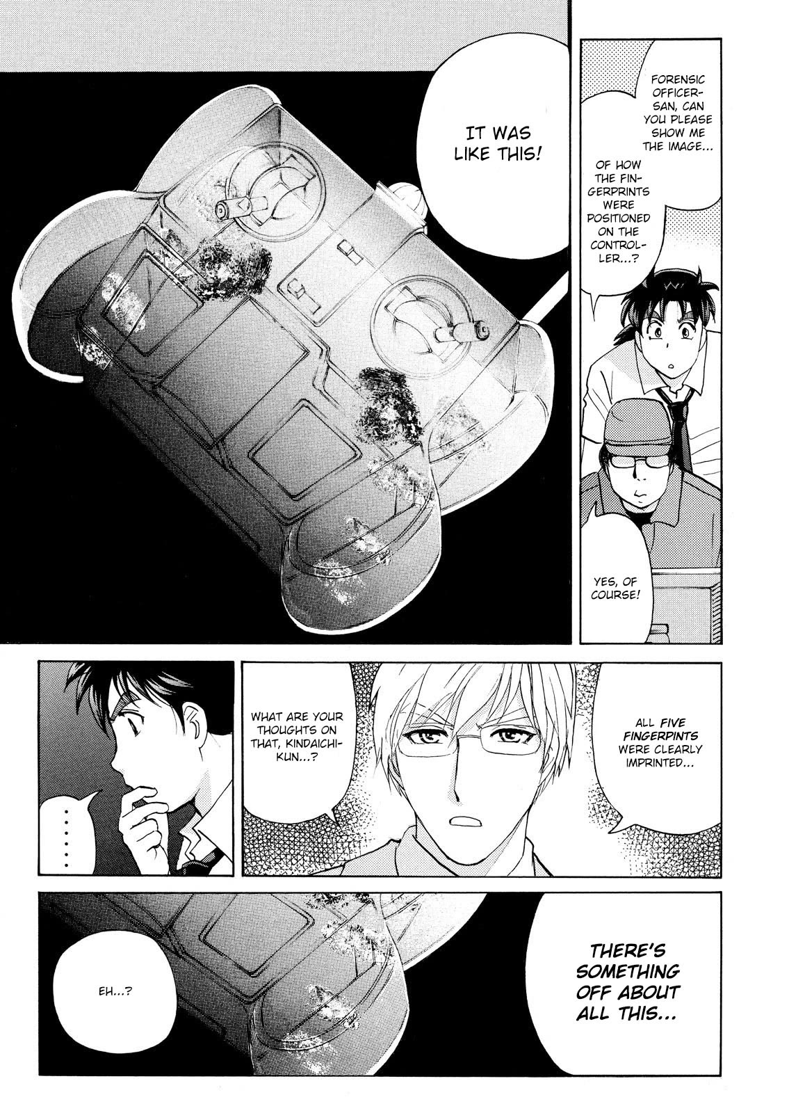 Kindaichi Shounen no Jikenbo: Vanpaia Densetsu Satsujin Jiken Chapter 74 page 17 - Chapter 74: Inspector Kenmochi: The Murderer 5