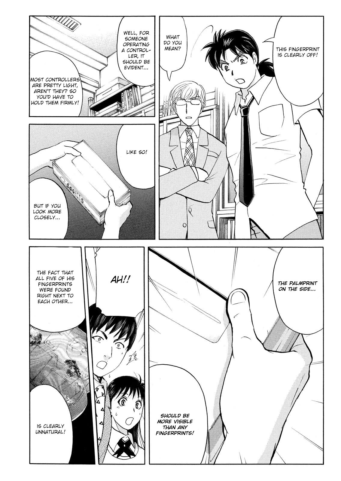 Kindaichi Shounen no Jikenbo: Vanpaia Densetsu Satsujin Jiken Chapter 74 page 18 - Chapter 74: Inspector Kenmochi: The Murderer 5