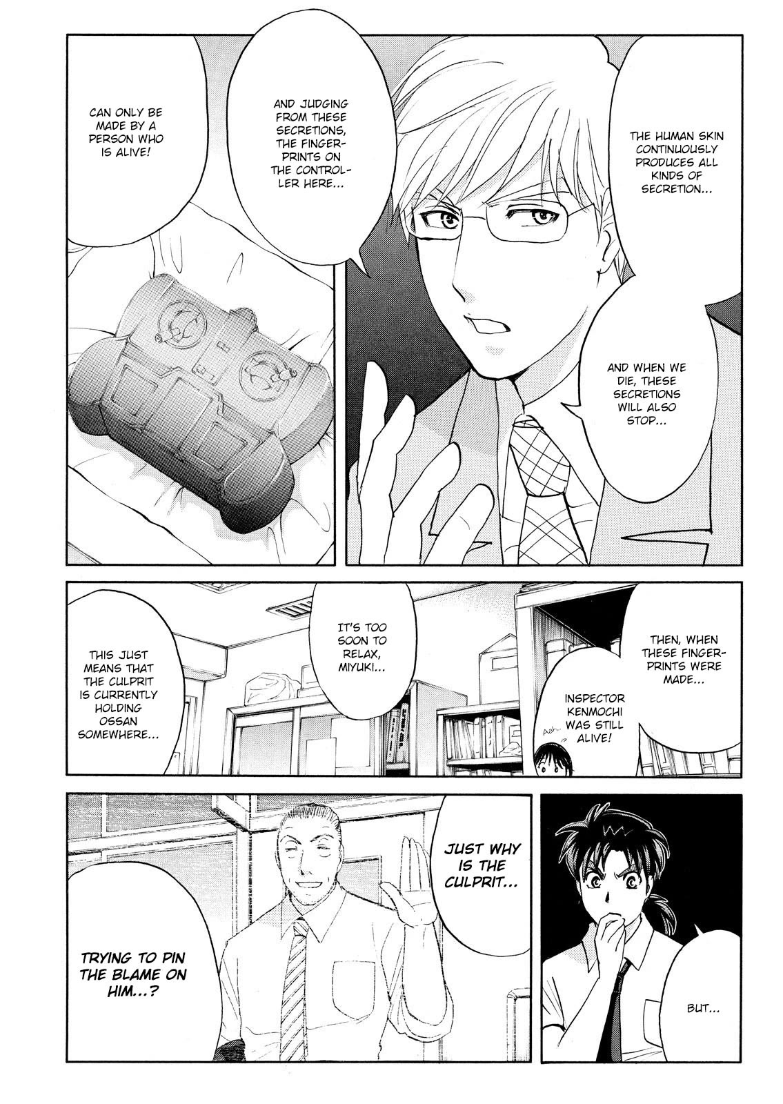 Kindaichi Shounen no Jikenbo: Vanpaia Densetsu Satsujin Jiken Chapter 74 page 20 - Chapter 74: Inspector Kenmochi: The Murderer 5