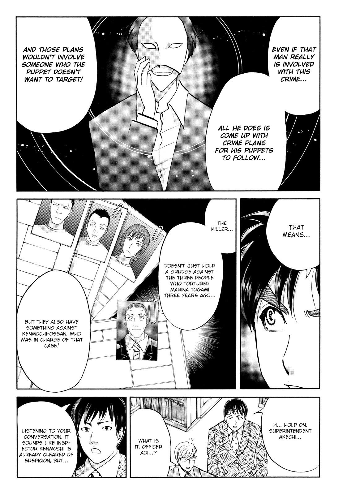Kindaichi Shounen no Jikenbo: Vanpaia Densetsu Satsujin Jiken Chapter 74 page 21 - Chapter 74: Inspector Kenmochi: The Murderer 5